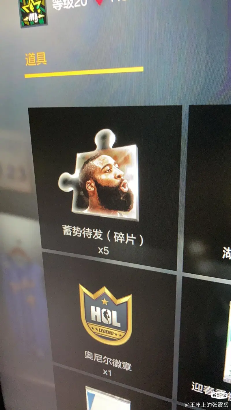 苏媒：江苏周末方案开行苏超球迷专列，拟推出球票+高铁票套票