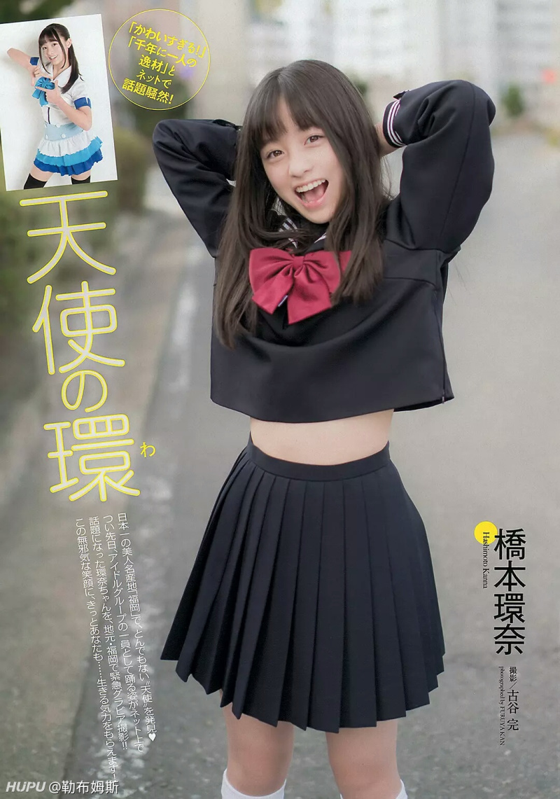 盘点90后00后小生小花演技 虎扑