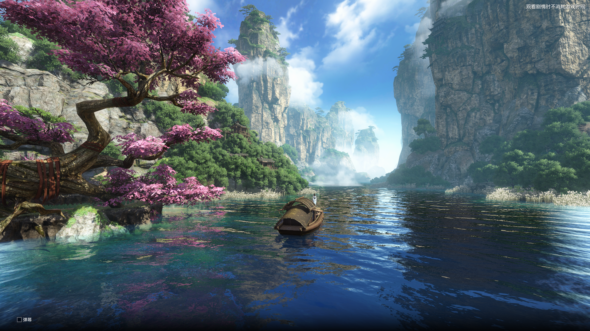 你在游戏里见过最美的风景是什么