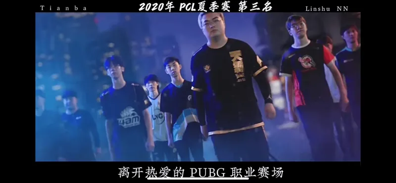足坛一夜动态：拜仁欧冠小胜巴黎！曼城6场不堪 巴萨锋霸百球双响