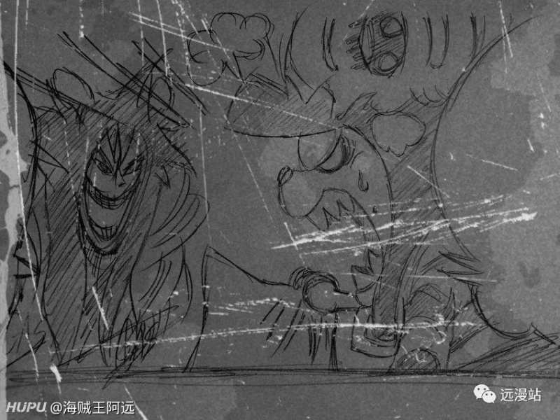 海贼王1014话情报来喽 虎扑