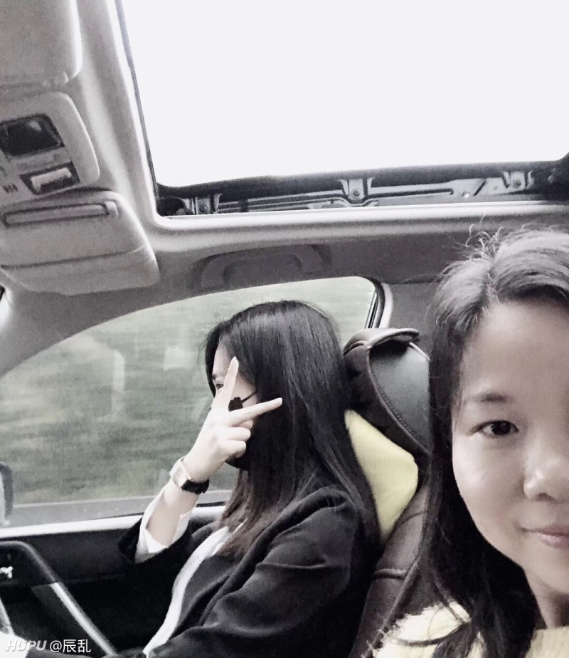 前女友在开的这台是什么车qaq