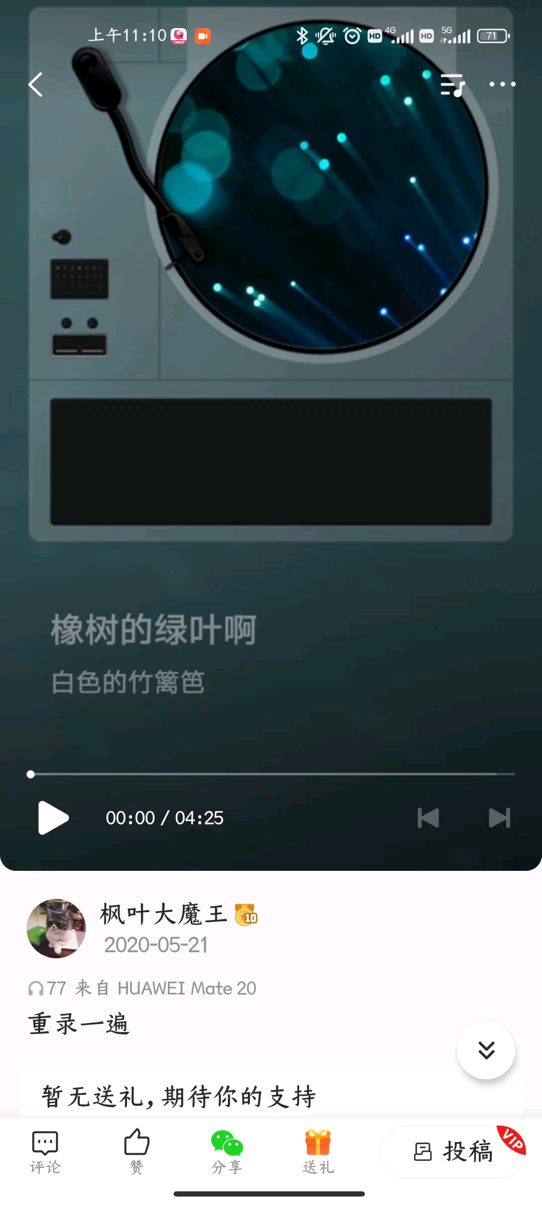 video-poster