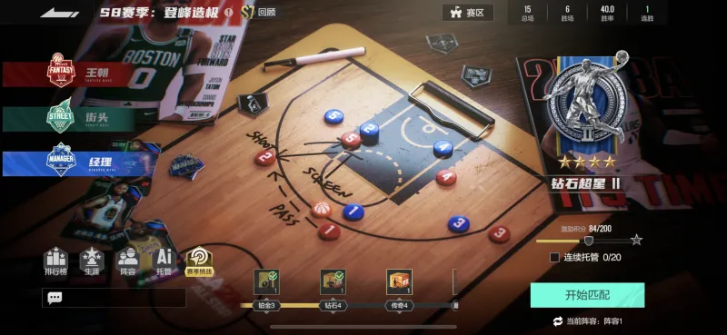 kaiyun體育下載app