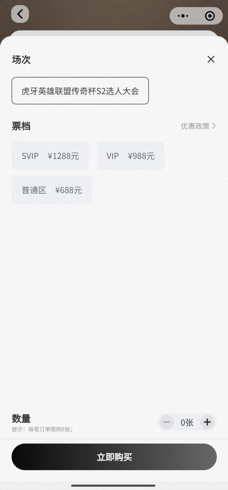 >牛8体育网页版平台