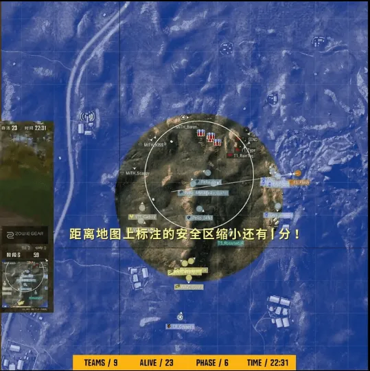 說實(shí)話，現(xiàn)在百星難度降低是不是因?yàn)楹芏嗳艘恢贝蚺盼毁惪繄龃紊系陌。? /></a><a ><img dropzone=