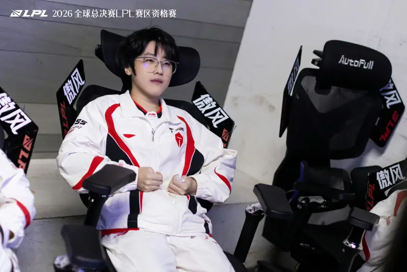 S16 vs 瑞士轮