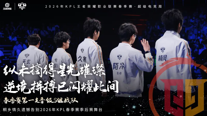 換掉約克雷斯？卡拉格：阿森納攻擊線只能算一般，仍需買一名中鋒