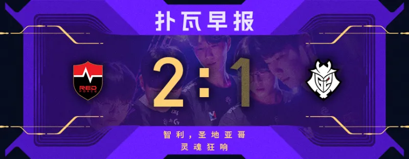 ag明天加油吧,打得沒問題,有一些小失誤 ag明天加油吧,打得沒問題,有一些小失誤