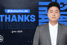 kaiyun最新app下載截圖