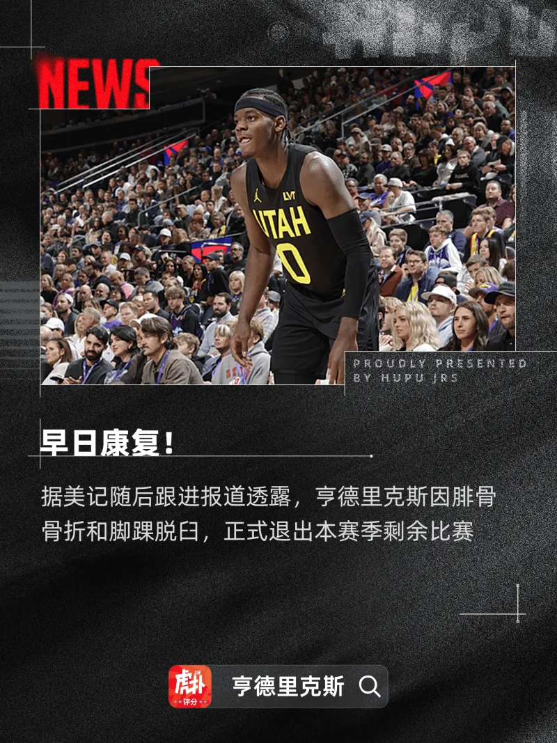 渐至佳境！阿尔瓦雷斯接连三场破门，各赛事22场11球2助