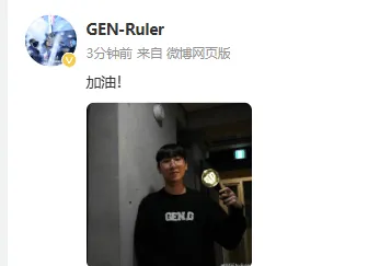 欧冠热情夜！巴黎连败，国米升至第一，拜仁杀入晋级区！