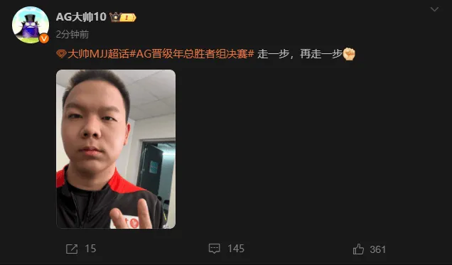 詹姆斯：不是湖人找到了克内克特，是其他16队搞砸了