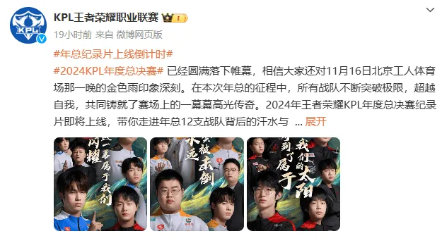 能否回国足发光发热？37岁于汉超亚冠传射，本赛季屡次奉献绝杀