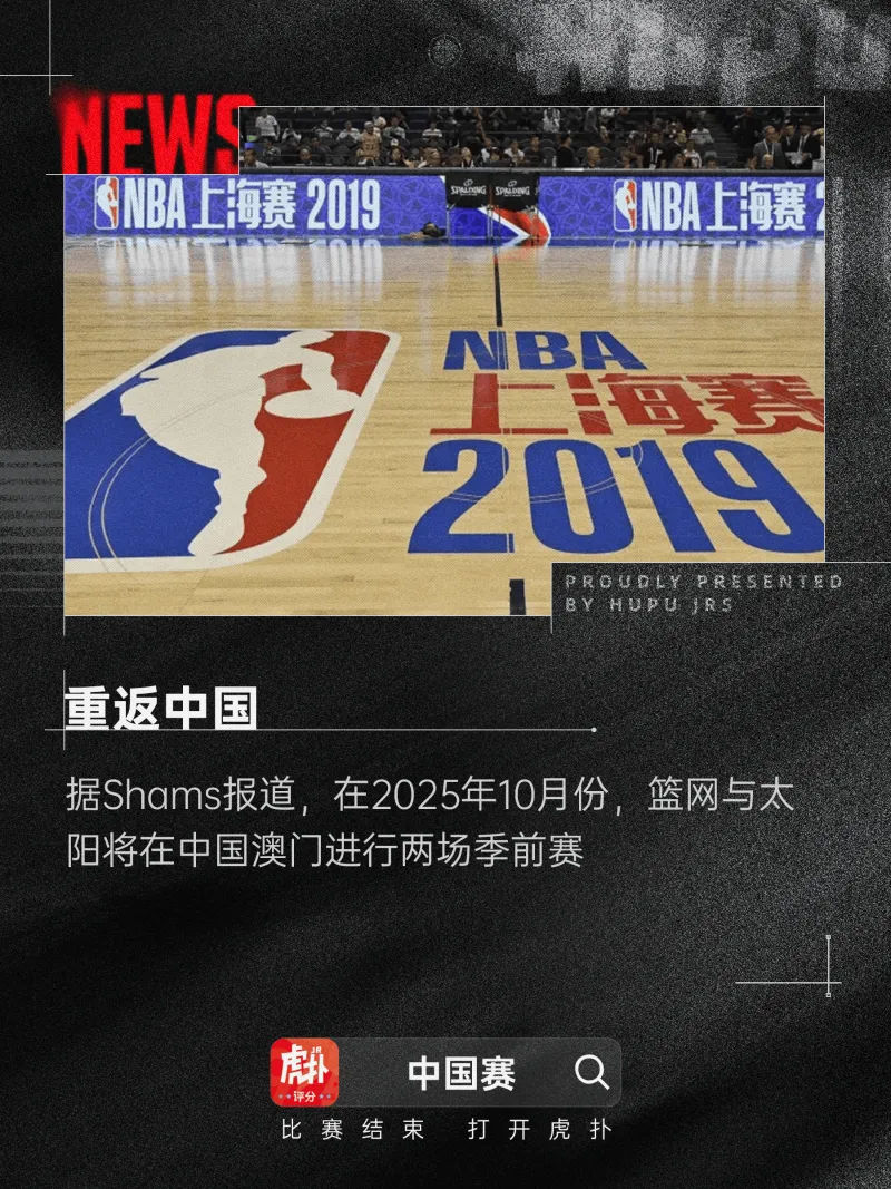 罗滕：姆巴佩更像是一个负担，他是皇马糟糕开局的罪魁祸首😡