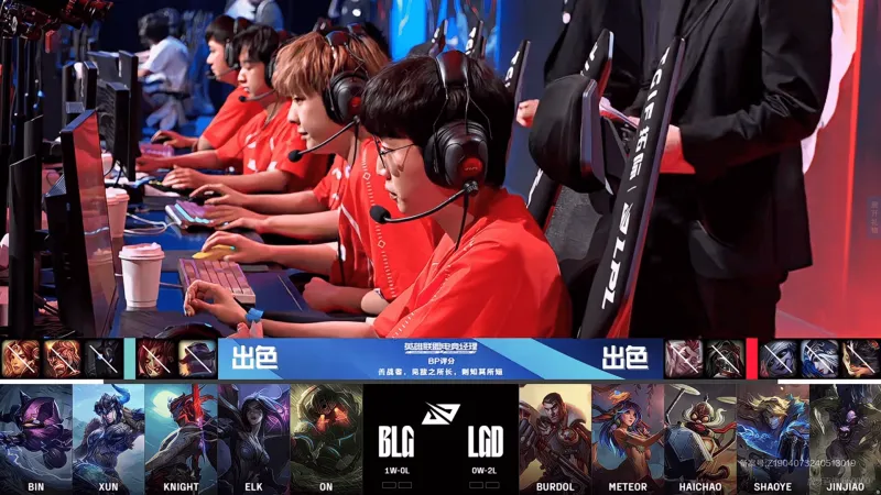 【赛后】BLG 1-0 LGD：压力十足节奏取胜 BLG多次团战拿下先胜