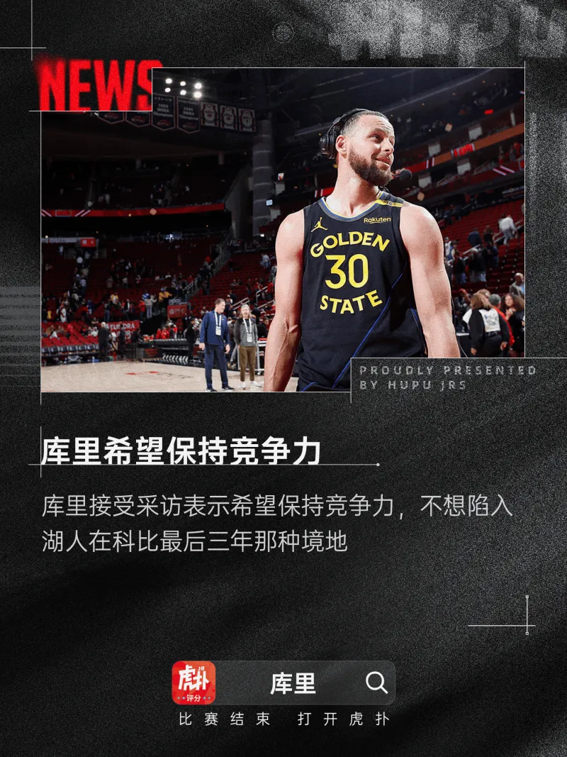 《巴啦啦小魔仙》“一家人”17年后重聚 并給美琪留了位置