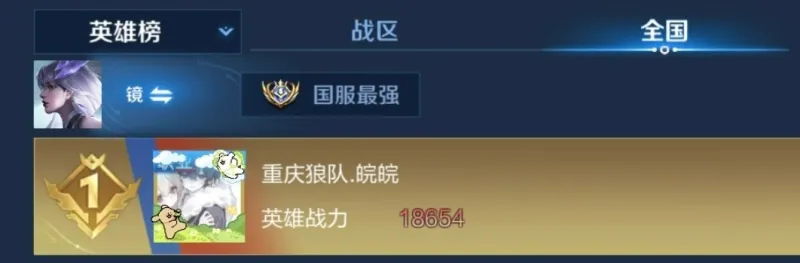 pg模擬器試玩入口