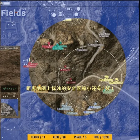 潘德夫：沒想到國米會連續兩場輸博德閃耀，巴雷拉和圖拉姆隱身了