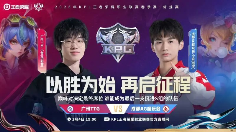 乘勝追擊！庫(kù)里借掩護(hù)底角三分投進(jìn)加罰 率隊(duì)繼續(xù)擴(kuò)大領(lǐng)先