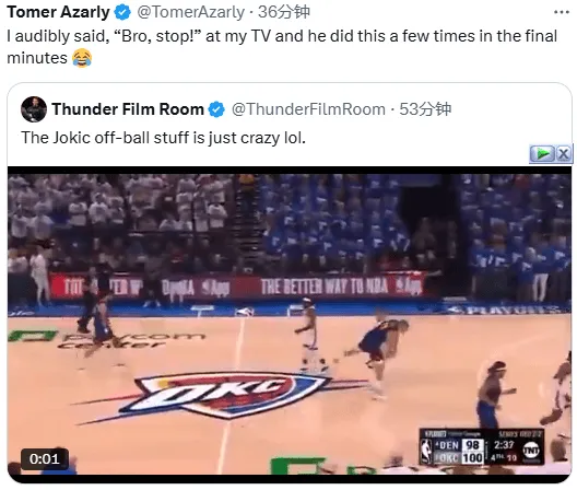 魯尼：熱刺的實力與Top6名頭相差甚遠(yuǎn)，諾丁漢森林的陣容比他們好