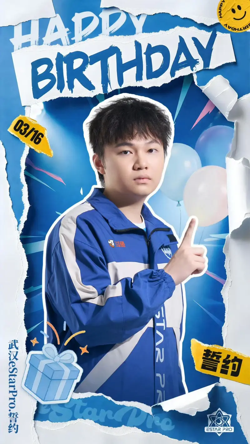 巴媒：安切洛蒂上任巴西國家隊主帥，將在5月26日公布新一期名單