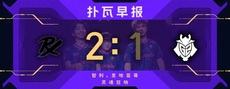 [流言板]亞馬爾被曝和21歲英國女網紅互有好感，女方還認識他前女友