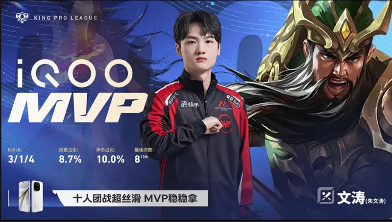 勒沃庫森vs黃潛首發(fā)：希克、巴斯克斯先發(fā)，托馬斯、佩佩出戰(zhàn)