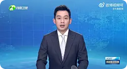 河南烟草新规5月1日起施行将电子烟纳入公共场所禁烟范围