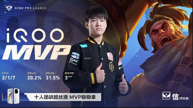 詹俊：迪亞斯離隊是紅軍損失，問題是沒引進塞梅尼奧這樣的替代者