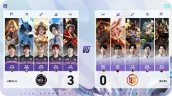 情久 1-3 EDG.M：无玄关羽进场搅局，情久韧性十足扳回一局