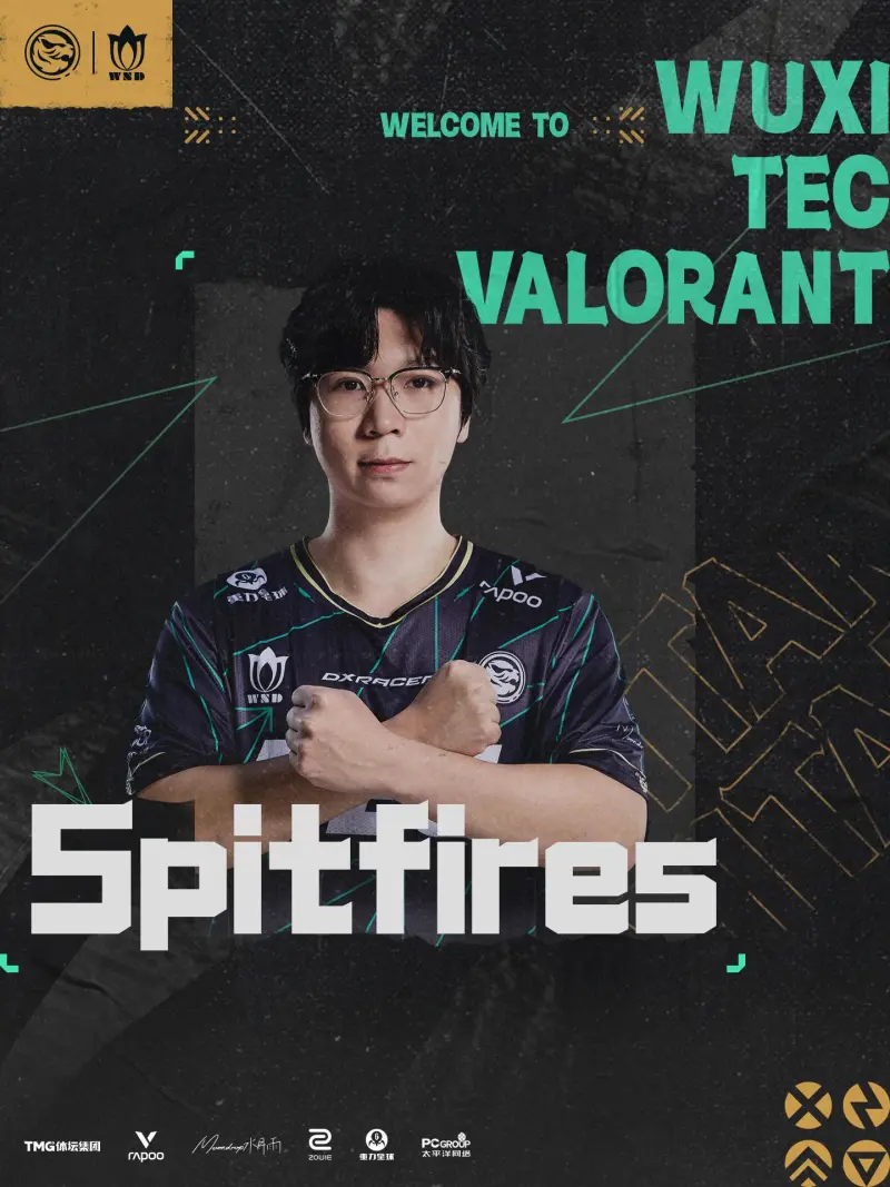 足球報：萬項將提前歸隊備戰亞少賽 鄺兆鐳中超出場情況有待觀察