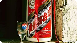 茅台旅游零售渠道将推低度茅台酒