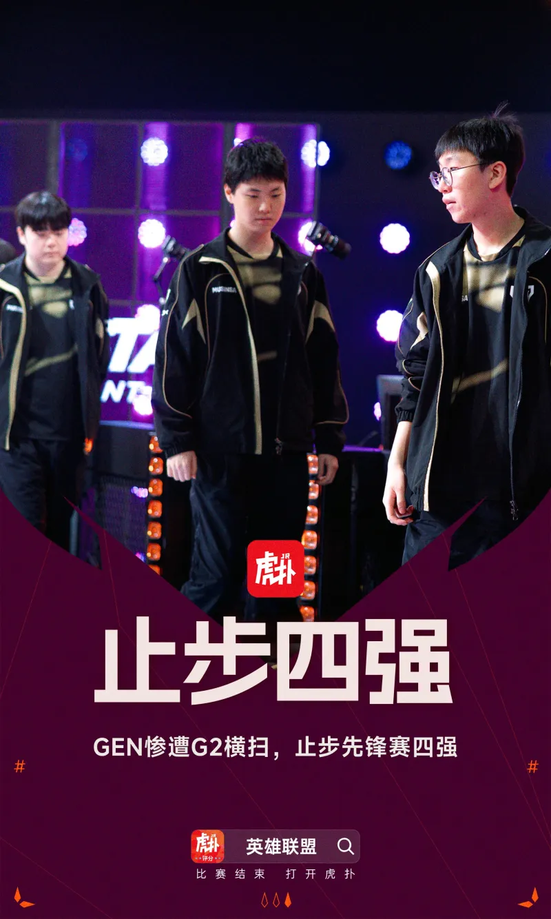 我也就被你拉黑了，別找罵