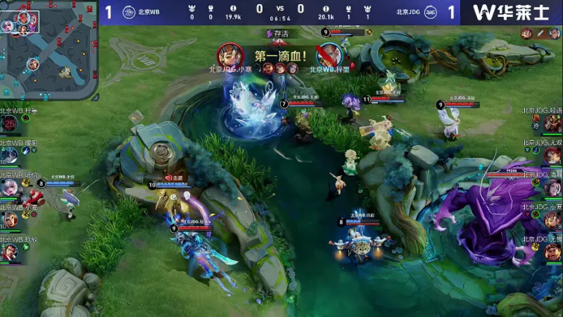 kaiyun體育手機(jī)版登陸截圖2