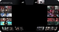 OMG 1-1 JDG：翻中翻中翻，OMG后期一波取胜扳平比分