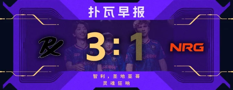 大戰前緊急心理按摩，恩里克還來得及救巴黎嗎？