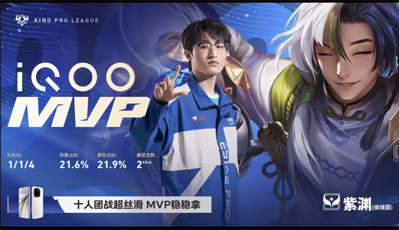 [流言板]高效！詹姆斯生涯第14場在出手不超過15次的情況下得到30+