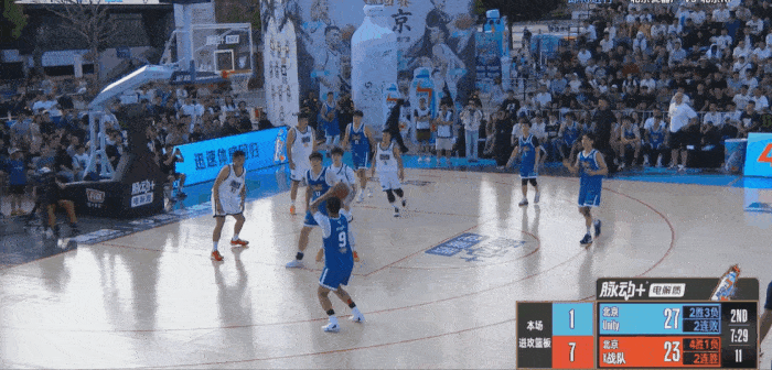 Yang Zheng missing three-pointer