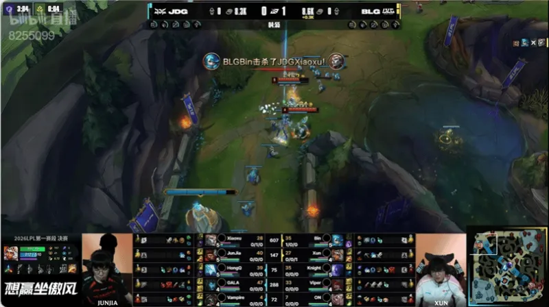 西媒：皇馬仍未和巴斯克斯談續約 科雷亞德保羅續約談判陷僵局