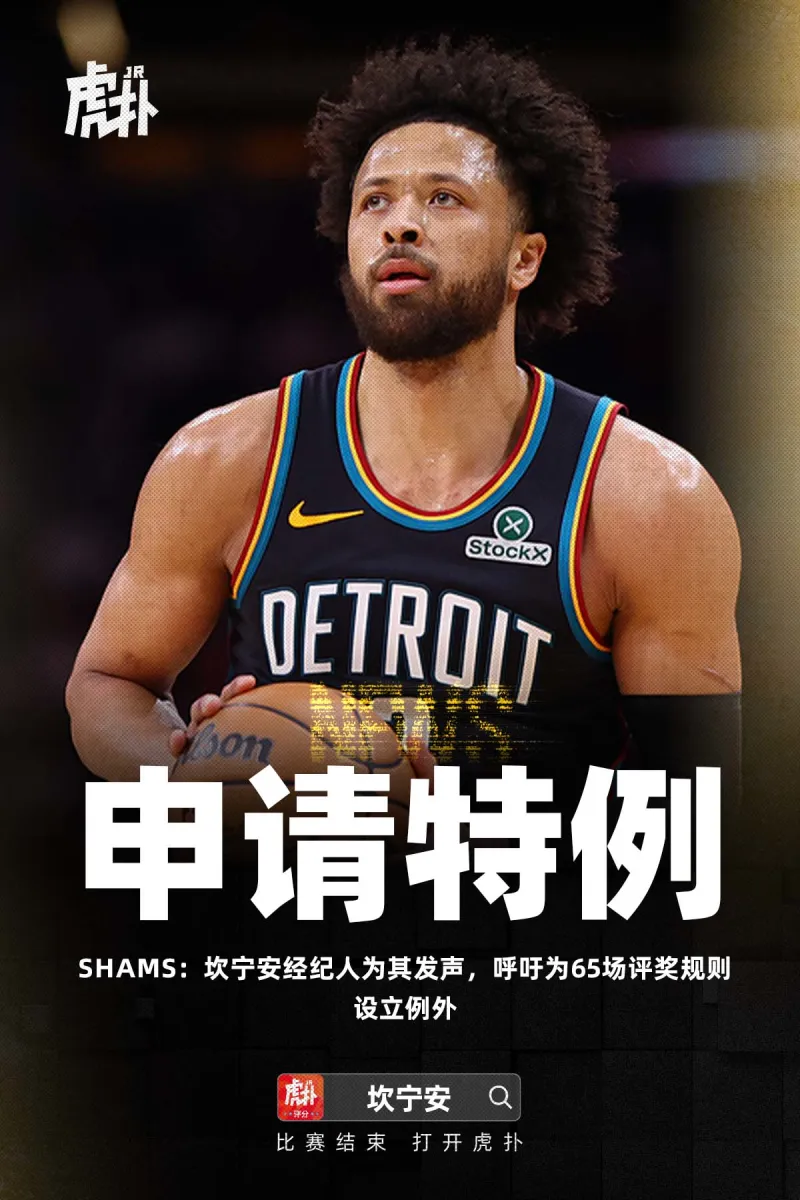 開云|kaiyun開yun體育官網(wǎng)截圖5