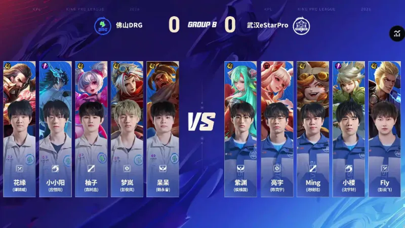 今年會app手機版APP