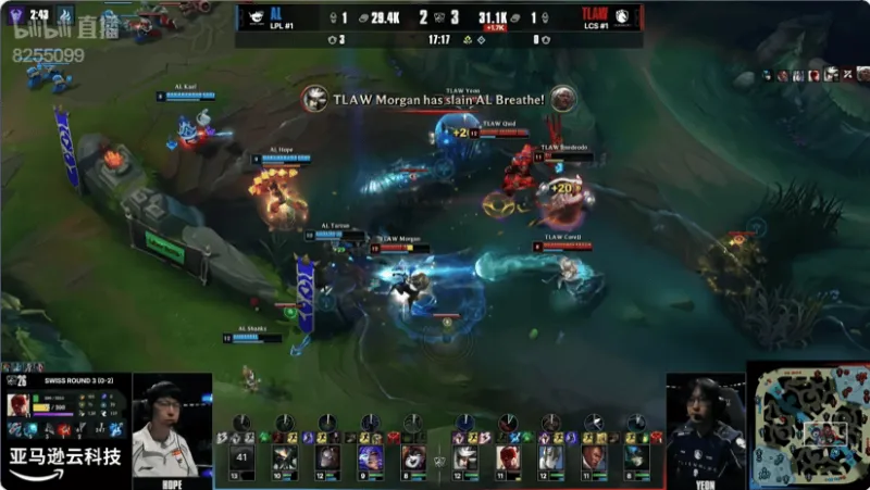 TL vs BLG