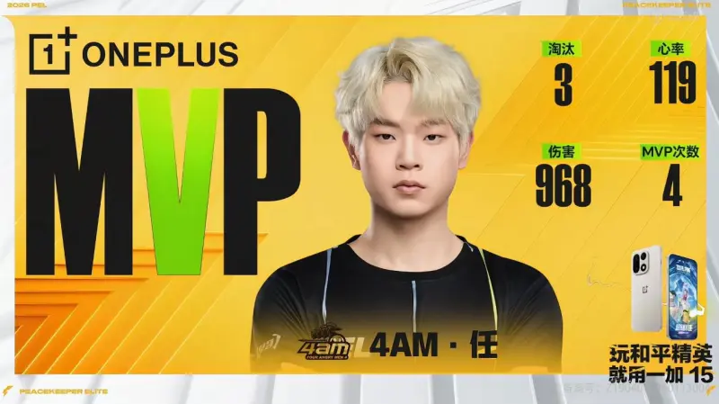 利物浦官方：?；倏水斶x5