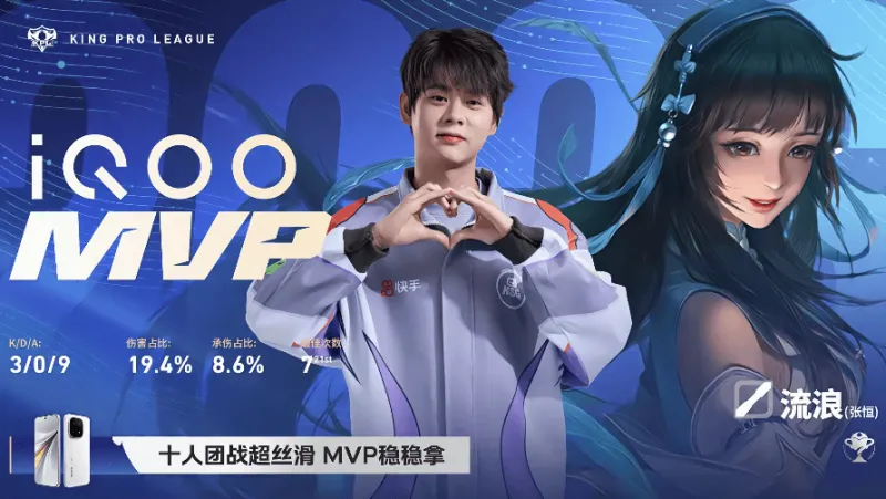 通過這次pgs比賽，pero和4am基本宣告成為世界級強隊，17淪為世界賽場中游隊伍！得04者得天下！