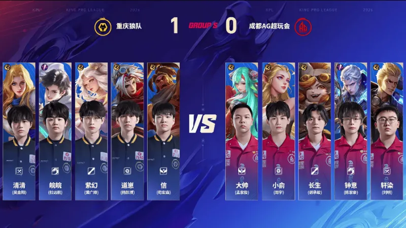 樂魚app官方下載入口截圖3