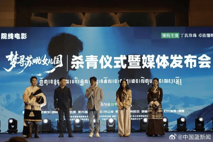 偷閑，申花主帥斯盧茨基現(xiàn)場觀戰(zhàn)德約科維奇比賽