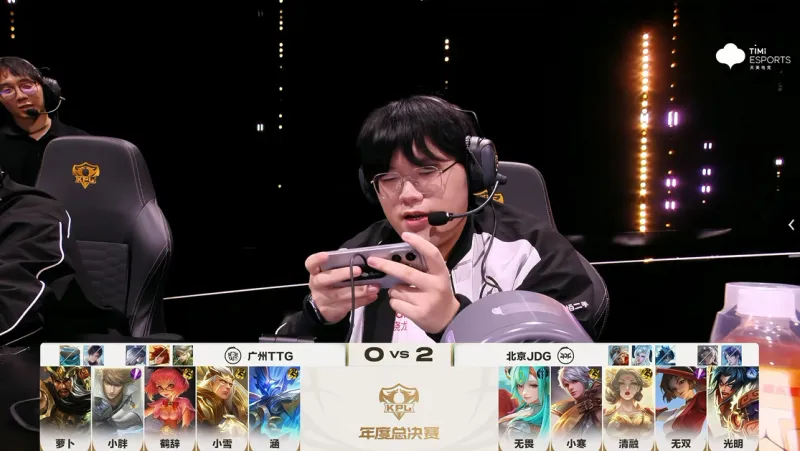 JDG vs DMO