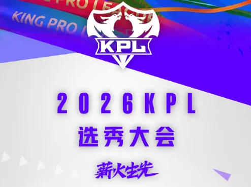 都體：穆阿尼出場順位已高于DV9，尤文已在考慮今夏留住他