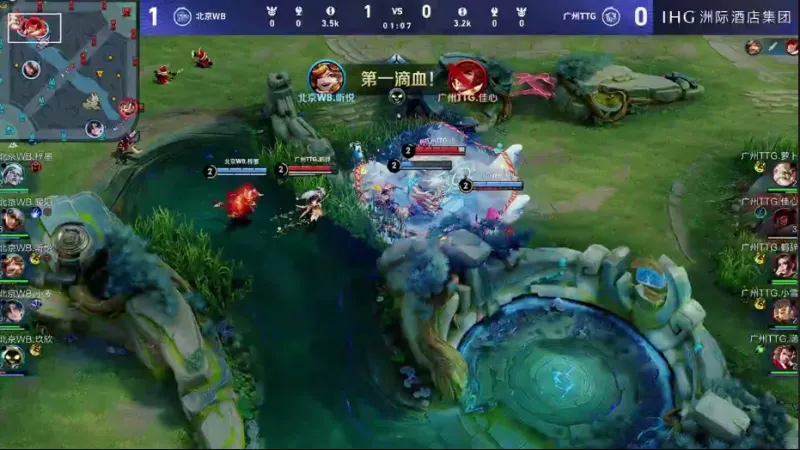 官方：邁阿密國際從新英格蘭革命換來一個2026賽季國際球員名額